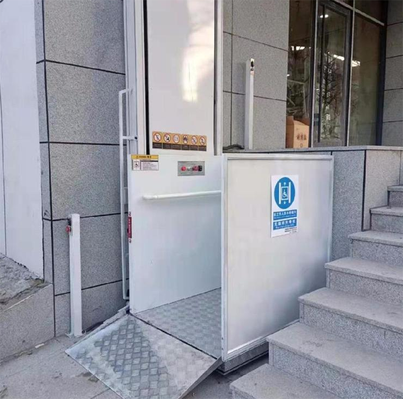 信阳残疾人升降机